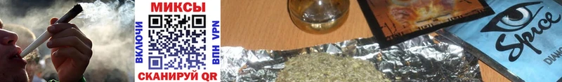 БУТИРАТ оксана  наркотики  omg сайт  Плёс 