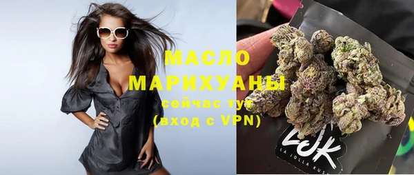 кокс Беломорск