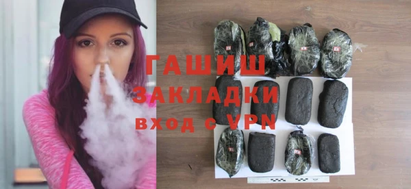 кокс Беломорск