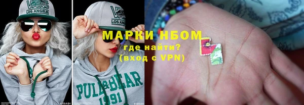 кокс Беломорск