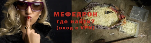 кокс Беломорск