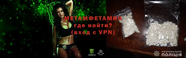 гидра Иннополис