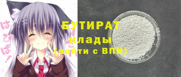 кокс Беломорск