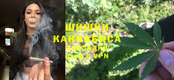 кокс Беломорск