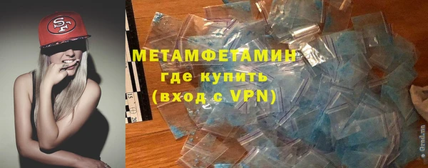 кокс Беломорск
