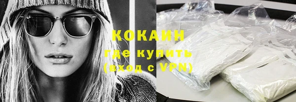 mdma Карпинск