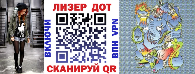 Марки NBOMe 1500мкг  купить наркоту  Плёс 
