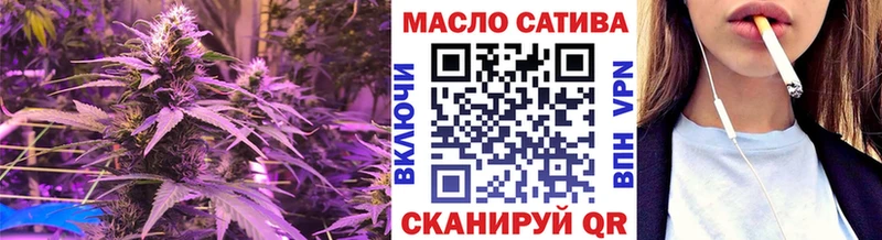 Дистиллят ТГК жижа  KRAKEN онион  Плёс  закладка 